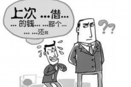 余江专业讨债公司有哪些核心服务？