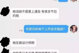 余江专业催债公司的市场需求和前景分析